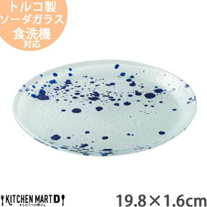 XvbV 19.8×1.6cm  v[g KX gR P[LM fU[g XC[c   M M pM H H 킢 k k JtF Ɩp m H@Ή Ws