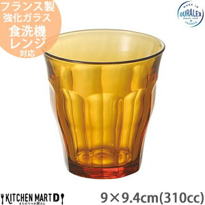 DURALEX sJfB Ao[y310cczKX Rbv ^u[ fbNX KX tX F IWk  킢 JtF Ɩp WΉ H@Ή bs