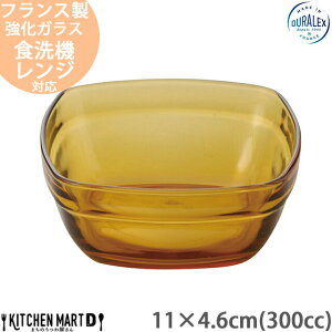 茶色 ガラス キッチン用品の人気商品 通販 価格比較 価格 Com