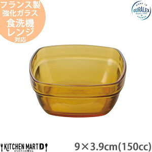 DURALEX Ao[ 9×3.9cm XNGA[ X^bN {E  150cc 120g KX tX CguE F [ [Og  M M k  CX^f JtF WΉ