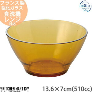 DURALEX Ao[ 13.6×7cm  {E 510cc 300g KX tX CguE F [ [Og  T_ M M k k 킢 CX^f JtF Ɩp WΉ 
