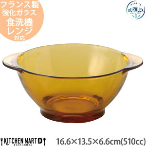 DURALEX Ao[ 16.6×13.5×6.6cm t  {E 510cc 350g KX tX CguE F [ [Og  T_ M k  JtF Ɩp WΉ H@