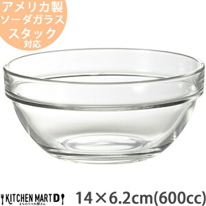 ロッシュ スタック ボウル 14×6.2cm【600cc】光洋陶器 ソーダガラス タイ製 鉢 サラダ 透明 北欧 北欧風 かわいい インスタ映え 業務用 食洗機不可 レンジ不可