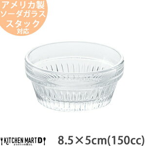 Libbey r[ EC`FX^ X^bN Xt 8.5×5cmy150cczm \[_KX AJ  ACX fU[g  k k 킢 CX^f Ɩp H@s Ws