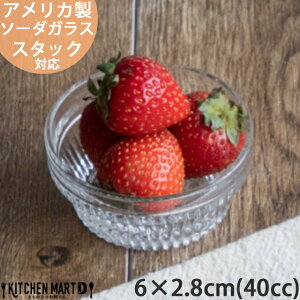 Libbey r[ EC`FX^ X^bN Xt 6×2.8cmy40cczm \[_KX AJ  ACX fU[g t[c  v`  k 킢 CX^f Ɩp H@