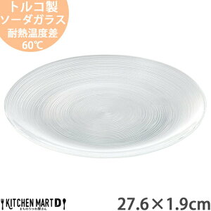 C}[W KX 27.6×1.9cm N[vM  v[g gR P[LM fU[g XC[c pX^M   傫 M M v[g H 킢 CX^f k k JtF 