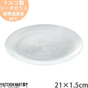 C}[W KX 21×1.5cm N[vM  v[g gR P[LM fU[g XC[c pX^M   T_ M v[g H 킢 CX^f k k JtF Ɩp 