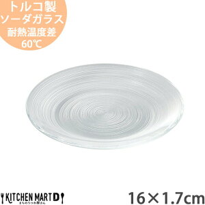 C}[W KX 16×1.7cm N[vM  v[g gR P[LM fU[g XC[c M   T_ M H 킢 CX^f k k JtF Ɩp m