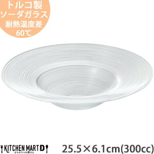 C}[W KX 25.5×6.1cm   X[v{E 300cc gR X[vM fU[g XC[c pX^M   T_ v[g H 킢 CX^f k k JtF Ɩ