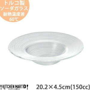 C}[W KX 20.2×4.5cm   X[v{E 150cc gR X[vM fU[g XC[c pX^M   T_ v[g H 킢 CX^f k k JtF Ɩ