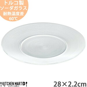 C}[W KX 28×2.2cm  Ch  v[g gR P[LM fU[g XC[c pX^M   傫 M M v[g H 킢 CX^f k k JtF 