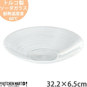 C}[W KX 32.2×6.5cm   {EgR P[LM fU[g XC[c pX^M   傫 M M v[g H 킢 CX^f k k JtF Ɩp m