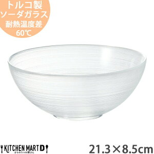 yyVX[p[SALE 10 zC}[W KX 21.3×8.5cm  {E 1700cc gR 傫  唫 T_ I[hu   H 킢 CX^f k k JtF Ɩp 