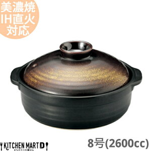 yzIHΉ y Z aH  c 8 (2600cc 3 4lp)XeXZbg { ϔM ΑΉ   ubN S[h  傫 l j Vj Mtg 
