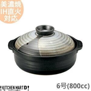 yzIHΉ y Z aH R c 6 (800cc 1lp)XeXZbg { ϔM ΑΉ  ubN  l j Vj Mtg v[g