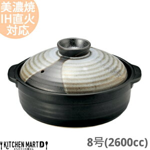 yzIHΉ y Z aH R c 8 (2600cc 3 4lp)XeXZbg { ϔM ΑΉ  ubN  傫 l j Mtg v[g bs