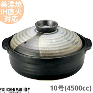 yzIHΉ y Z aH R c 10 (4500cc 5 6lp)XeXZbg { ϔM ΑΉ  ubN  傫 j Vj Mtg v[g 
