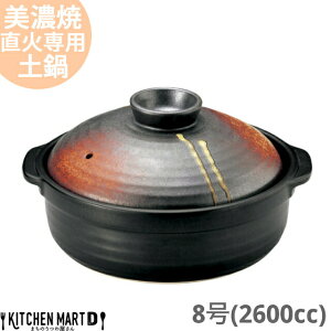 yzΐp y Z aH u c 8 (2600cc 3 4lp) { ϔM ΑΉ  F  傫 l j Vj Mtg v[g  bsOΉ
