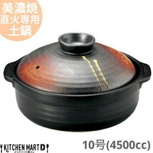 yzΐp y Z aH u c 10 (4500cc 5 6lp) { ϔM ΑΉ  F  傫 l j Vj Mtg v[g  bsO