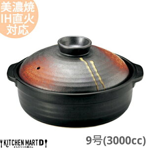 yzIHΉ y Z aH uc 9 (3000cc 4 5lp)XeXZbg { ϔM ΑΉ  F  傫 l j Vj Mtg v[g b