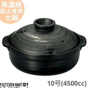 yzΐp y Z aH a Ζ 10 (4500cc 5 6lp) { ϔM ΑΉ  ubN  傫 l j Vj Mtg v[g  bsO