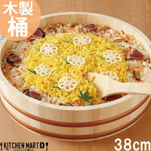 ؐ 38.2×10.1cm   ی^ i i ߂ f h {  炵i j  p[eB[ z[p[eB[ 傫 [ M M Ebh H   m