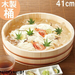 ؐ 41.3×10.1cm   ی^ i i ߂ f h {  炵i j  p[eB[ z[p[eB[ 傫 [ M M Ebh H   m