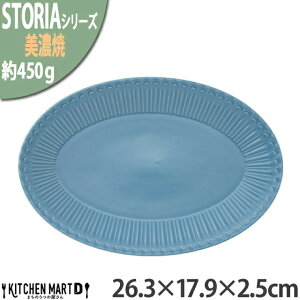 Xg[A Xg[ 26.3×17.9×2.5cm v^[ ȉ~M v[g Z X[L[u[ lCr[ 450g { I[o ۂ M H pX^M J[M T_   m H