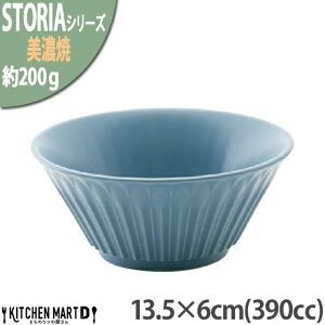 yyVX[p[SALE z zXg[A Xg[ 13.5×6cm {E 390cc ێM Z aH X[L[u[ lCr[ 200g {  H T_ M {[    ̂ M 