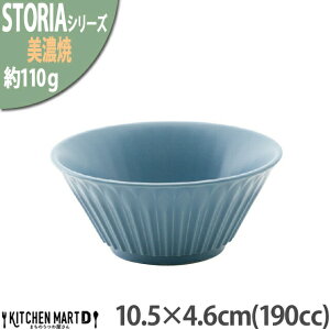yyVX[p[SALE z zXg[A Xg[ 10.5×4.6cm {E 270cc ێM Z aH X[L[u[ lCr[ 110g {  H T_M t[c q   ̂ 