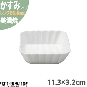  11.3×3.2cm p  Z 150g 250cc { aH  M  {E H T_ H   ̂ M m WΉ HΉ bsOs