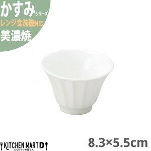������ �� 8.3×5.5cm �[���� ���Z�� ��80g ��110cc ���{�� �a�H�� ���� �M �� �� �ۂ� �H�� �T���_ ���H ������� ���� ���̂� �M ���m���� �����W�Ή� �H���Ή� ���b�s���O�s��