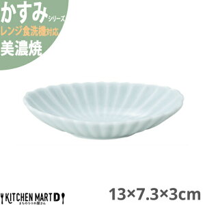   13×7.3×3cm ȉ~M  v[g Z 70g { aH  F Cgu[  M H M T_ pM H   ̂ m WΉ HΉ 