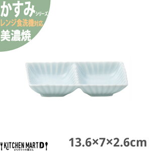   13.6×7×2.6cm 2AM d؂M Z 130g { aH  F Cgu[ M  H T_ H   ̂ M m WΉ HΉ bsOs