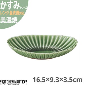   16.5×9.3×3.5cm ȉ~M  v[g Z 130g 180cc { D O[  M H M T_ pM H   ̂ M m WΉ HΉ bs