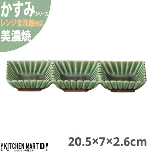 yyVX[p[SALE 10 z  20.5×7×2.6cm 3AM d؂M Z 190g { aH D O[ M  H T_ H   ̂ M m WΉ H
