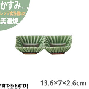 yyVX[p[SALE 10 z  13.6×7×2.6cm 2AM d؂M Z 130g { aH D O[ M  H T_ H   ̂ M m WΉ H