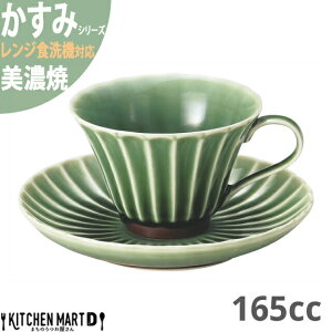   R[q[ Jbv\[T[Zbg 160cc Z 310g { aH D O[ H H   ̂ M m WΉ HΉ