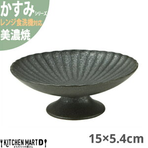   15×5.4cm fU[gM v[g Z 220g 210cc { aH  ubN  M H M T_ fU[g pM H   ̂ M m WΉ 