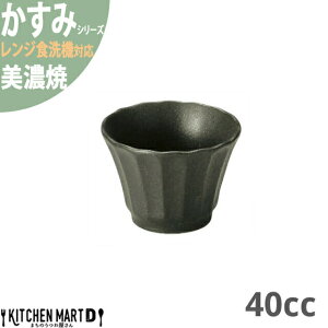   ۂ 40cc Z 40g { aH  ubN H  { M    ̂ M m WΉ HΉ