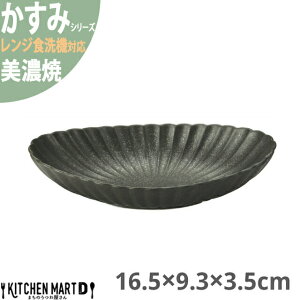   16.5×9.3×3.5cm ȉ~M  v[g Z 130g 180cc {  ubN  M H M T_ pM H   ̂ M m WΉ HΉ bs