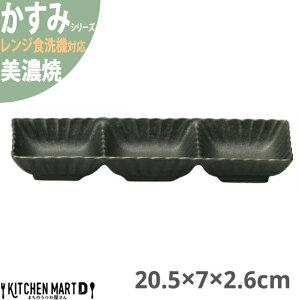 yyVX[p[SALE 10 z  20.5×7×2.6cm 3AM d؂M Z 190g { aH  ubN M  H T_ H   ̂ M m WΉ H