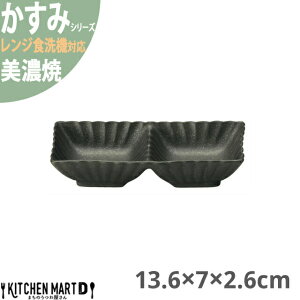 yyVX[p[SALE 10 z  13.6×7×2.6cm 2AM d؂M Z 130g { aH  ubN M  H T_ H   ̂ M m WΉ H