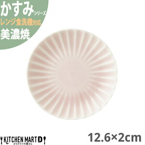   12.6×2cm ێM v[g Z 140g { aH sN F  ۂ M H M ݖM M T_ H   ̂ M m WΉ HΉ b