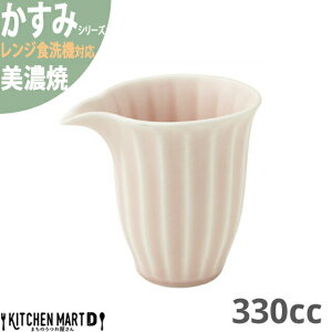    330cc Z 200g  { { aH H H   ̂ M m WΉ HΉ bsOs