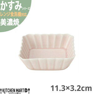   11.3×3.2cm p  Z 150g { aH M  {E H T_ H   ̂ M m WΉ HΉ bsOs