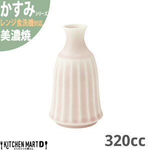   2 320cc Z 220g { aH H H   ̂ M m WΉ HΉ bsOs