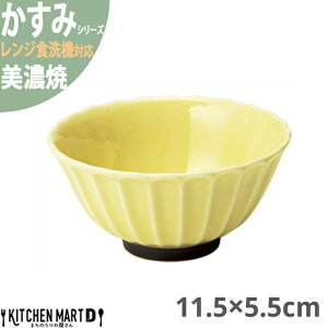   11.5×5.5cm {E Z 160g 280cc { CG[ F aH  ђq јq M   ۂ H T_   ̂ M m WΉ HΉ b