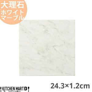 VR 嗝 tbgv[g 24.3×1.2cm XNGA[v[g zCg}[u 2200g Ch pM M H  z[p[eB[ q Xg HX Ɩp  m