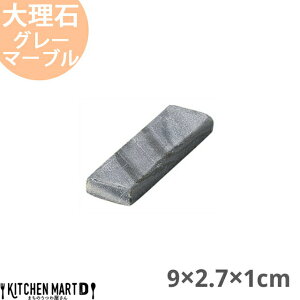 VR 嗝 Jg[Xg u 9×2.7×1cm O[}[u 70g Ch H  z[p[eB[ q Xg HX Ɩp  m